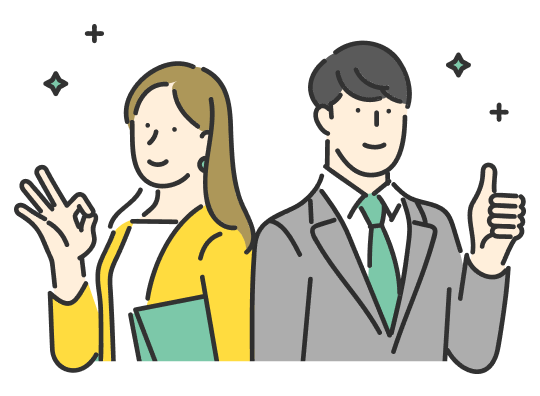 安心感のある仕組みとサポート