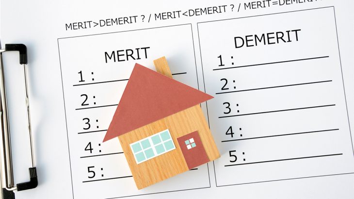 新電力のメリット・デメリット教えます！