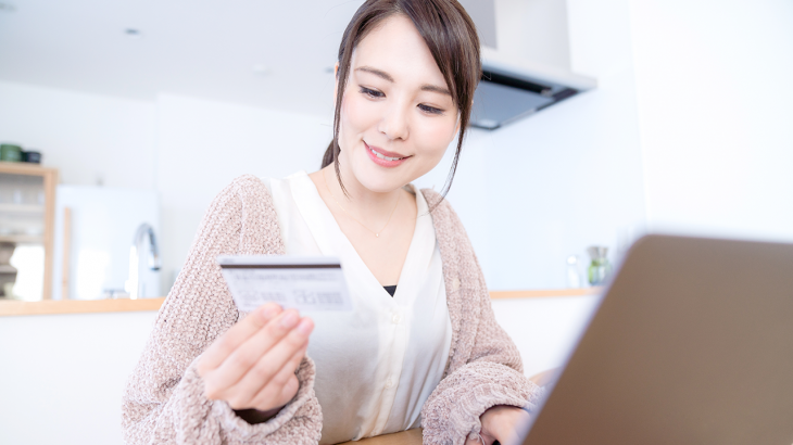 クレジットカード活用で効率よく節約！ポイント利用でさらにお得