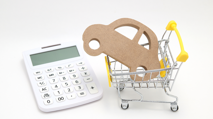 車の維持費はいくらかかる？維持費節約のコツ