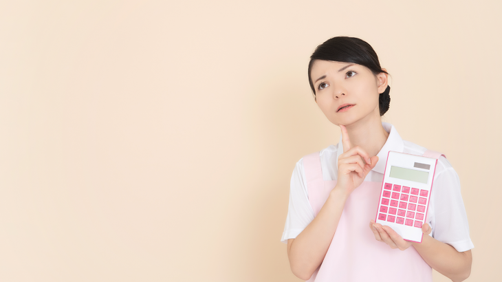 親2人の介護に必要な費用はいくら？計画的に貯蓄するコツ