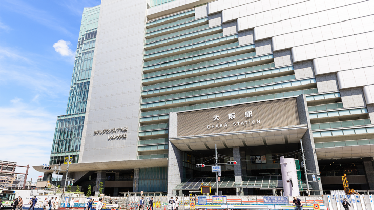 東京～大阪の交通費を4つのパターンで解説