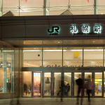 東京から札幌への交通費はどのルートが安い？人数別の出費と節約法