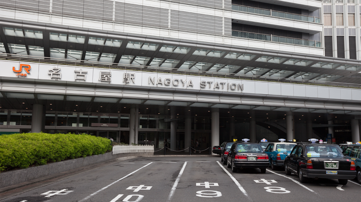 東京から名古屋まで車で行く場合の交通費