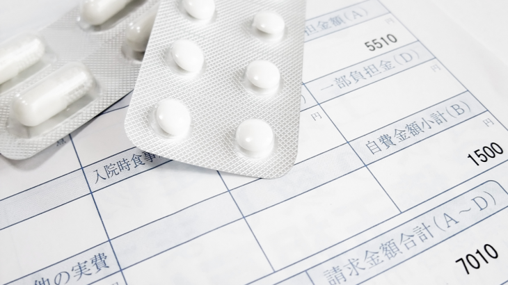 医療費の節約を無理のない範囲で行う方法とは？もっと節約できる方法もご紹介