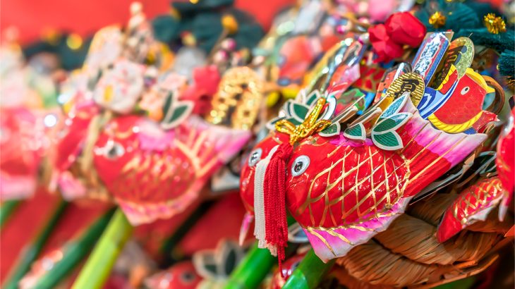 幸せをしっかり「わしづかみ」できるようにと縁起熊手に願いを込めて